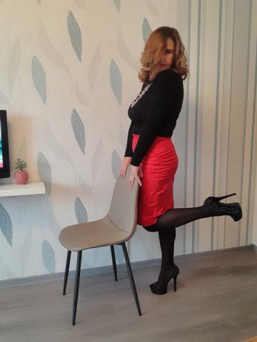 Алина